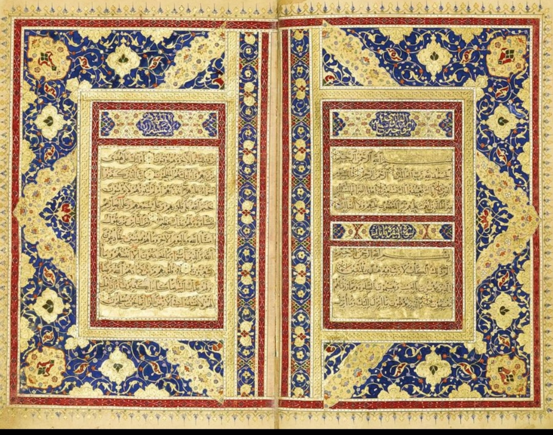 خوشنویسی و تذهیب اسلامی